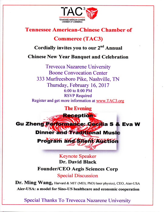 tac3 2017 newyearevent